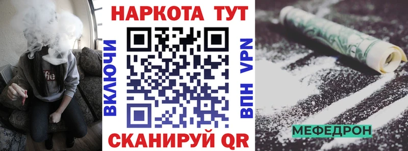Купить наркотики Краснокамск ГЕРОИН  блэк спрут ссылки  Галлюциногенные грибы  Канабис  ГАШ  АМФЕТАМИН  СОЛЬ  МЕФ 