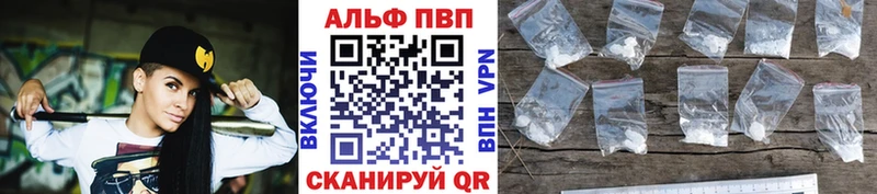  КОКАИН Краснокамск