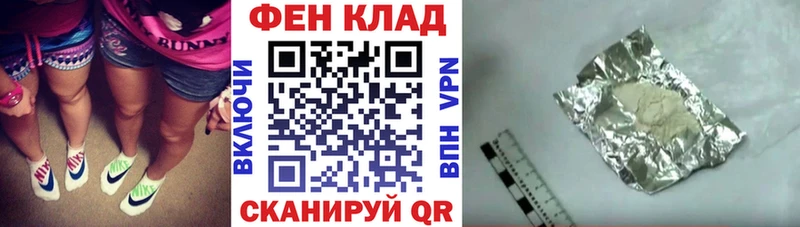 купить наркоту  Краснокамск  Amphetamine Розовый 