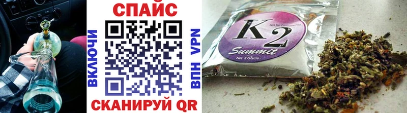 БУТИРАТ Butirat mega ССЫЛКА Краснокамск
