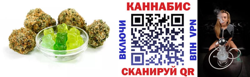 Canna-Cookies конопля  kraken tor  Краснокамск 