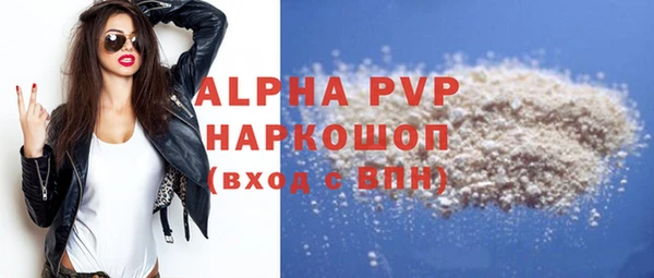 скорость Михайлов
