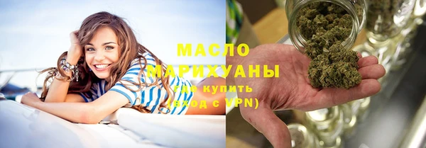 альфа пвп Корсаков