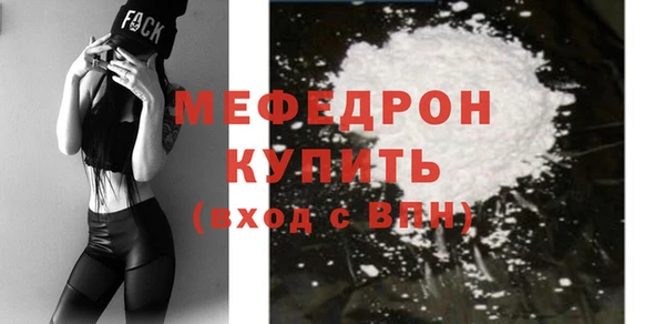 круглые Коряжма