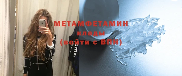 скорость Михайлов