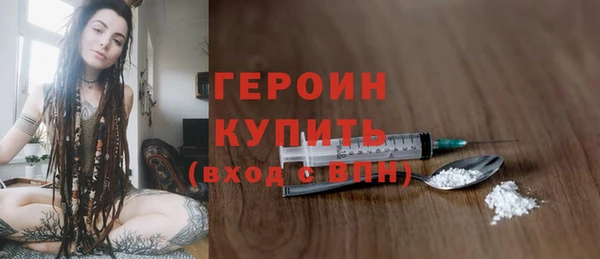 скорость Михайлов