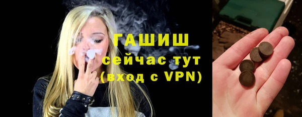 скорость Михайлов