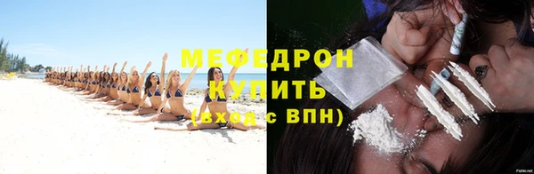 скорость Михайлов