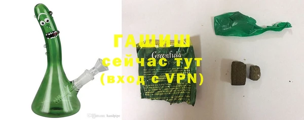 скорость Михайлов