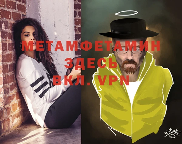 MESCALINE Медвежьегорск