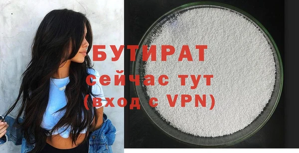 амф Надым