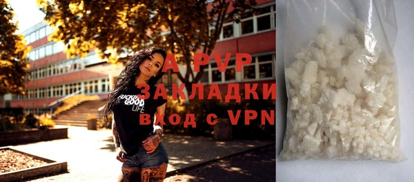 скорость Михайлов