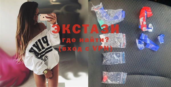 дистиллят марихуана Наволоки