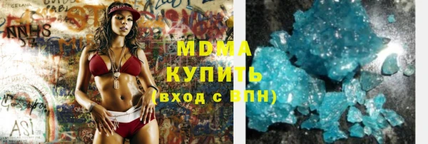 скорость Михайлов