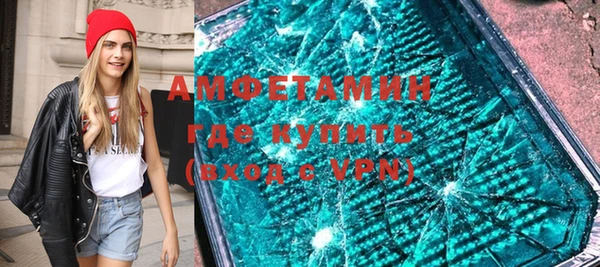скорость Михайлов