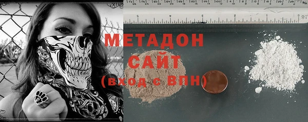 скорость Михайлов