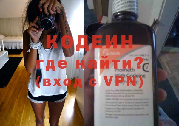 скорость Михайлов