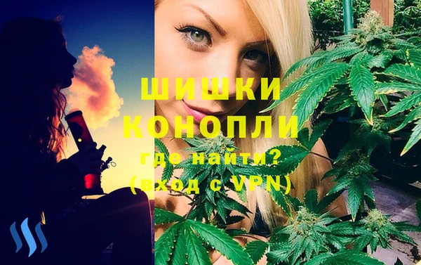 герыч Михайловск