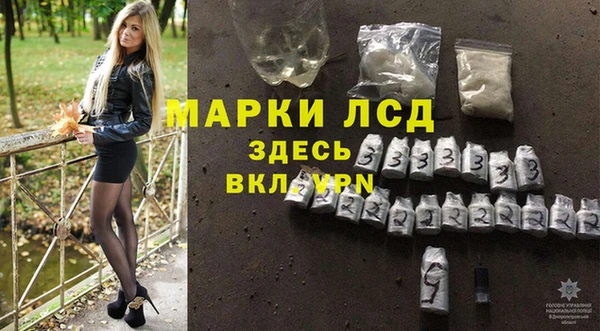 скорость Михайлов