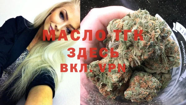 твердый Навашино