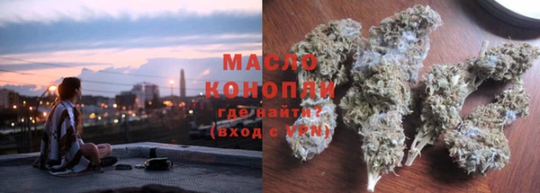 герыч Михайловск
