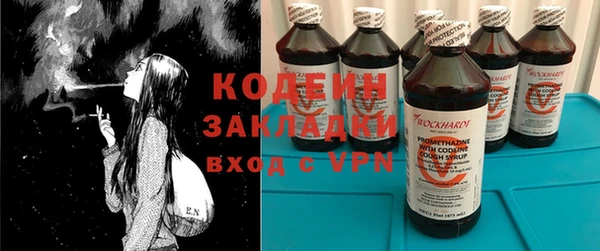твердый Навашино