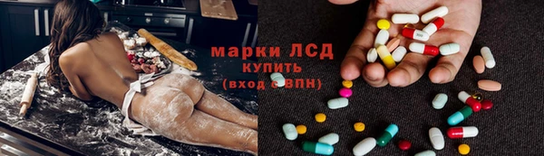 дистиллят марихуана Наволоки