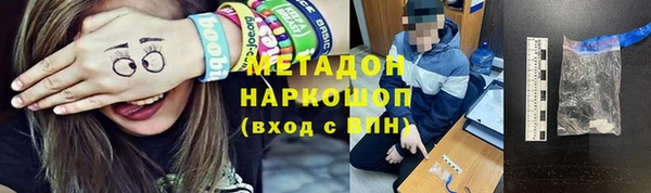 скорость Михайлов