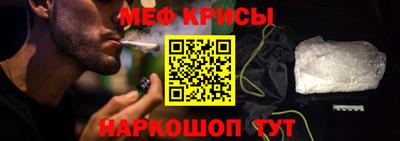 метадон Тверь