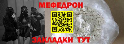 метадон Тверь