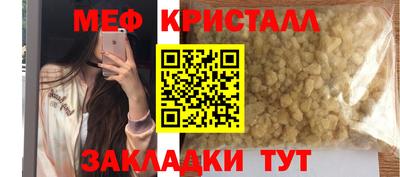 метадон Тверь