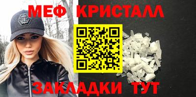 дурь Заволжье