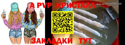 MDMA Premium VHQ Заводоуковск