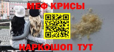MDMA Premium VHQ Заводоуковск