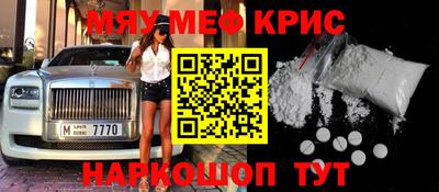 метадон Тверь