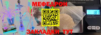 дурь Заволжье