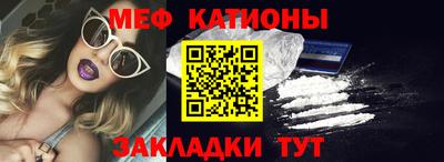 дурь Заволжье