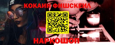 индика Жуковский