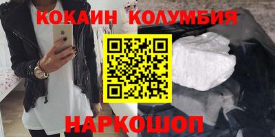 наркотики Тара