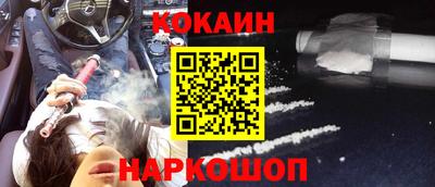 дурь Заволжье