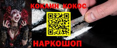 марихуана Татарск