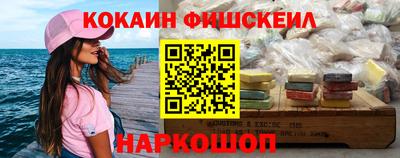 MDMA Premium VHQ Заводоуковск