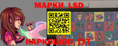 MDMA Premium VHQ Заводоуковск