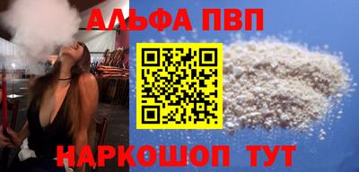 наркотики Тара