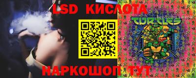 кокаин Будённовск