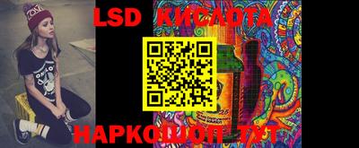 MDMA Premium VHQ Заводоуковск