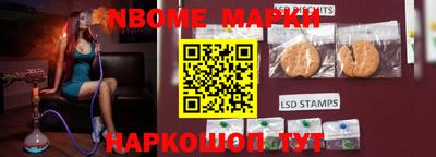 индика Жуковский