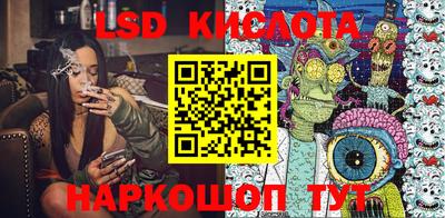 наркотики Тара