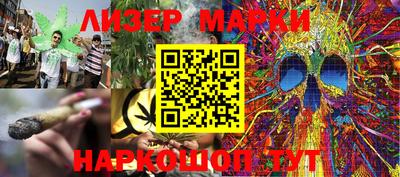 наркотики Тара