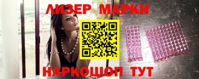 индика Жуковский